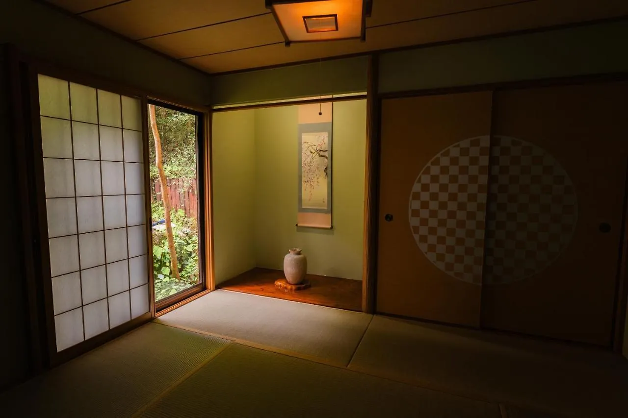 Yoichi Inn 箱根 度假居