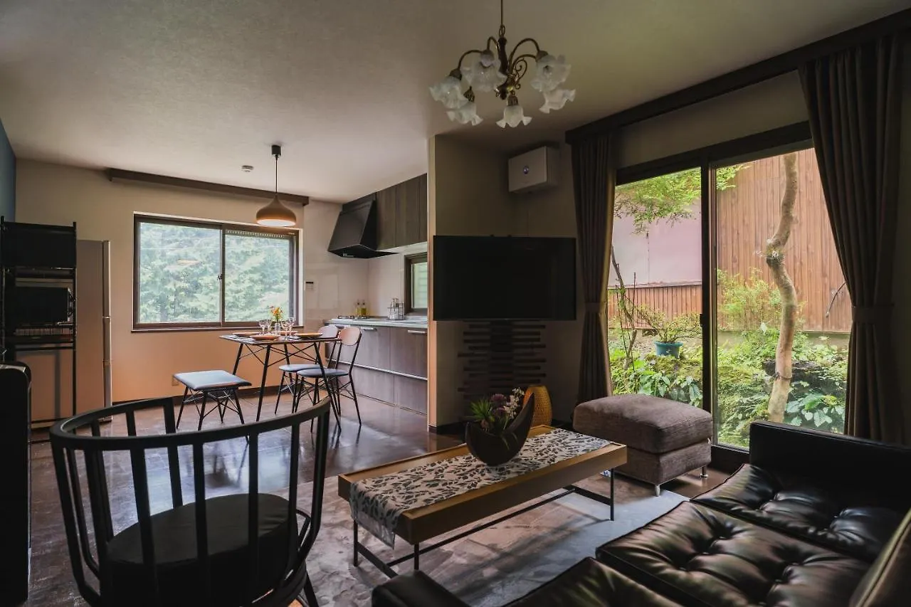 Yoichi Inn 箱根