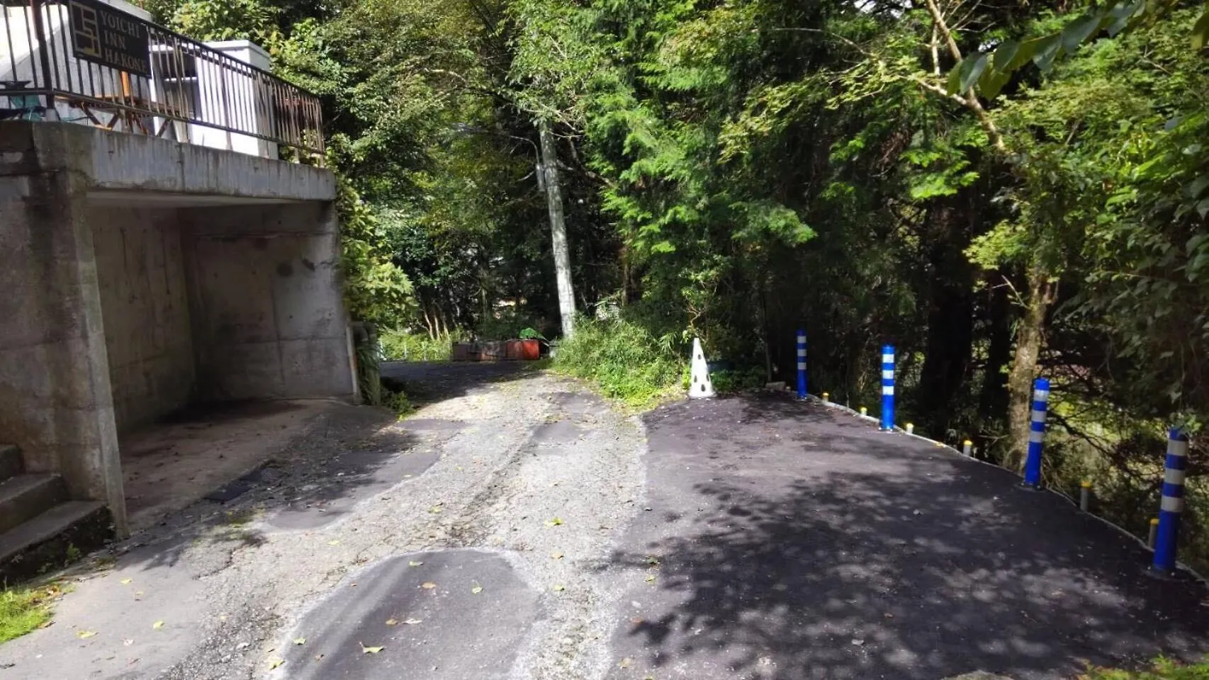 Yoichi Inn 箱根 0*,  日本